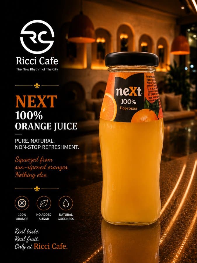 Next Orange